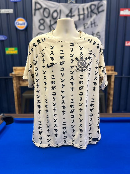 Corinthians 2022-23 Third #10 (XL)