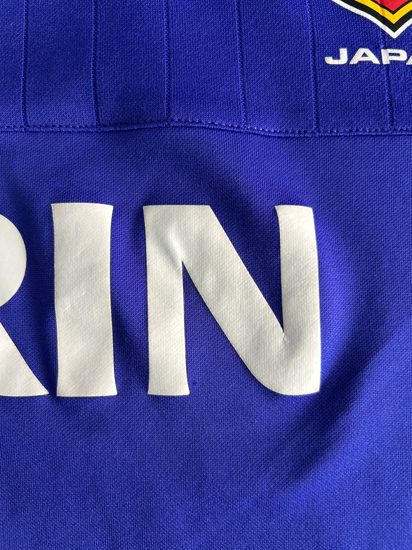 Japan 2014-15 Training Shirt (M/L)
