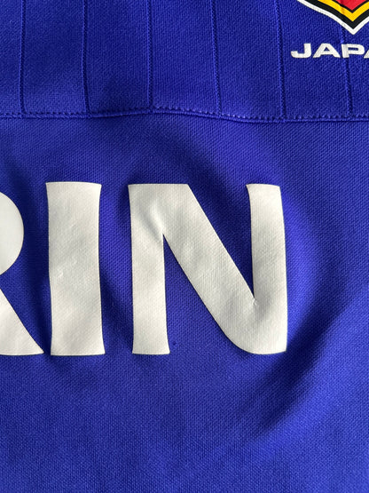Japan 2014-15 Training Shirt (M/L)