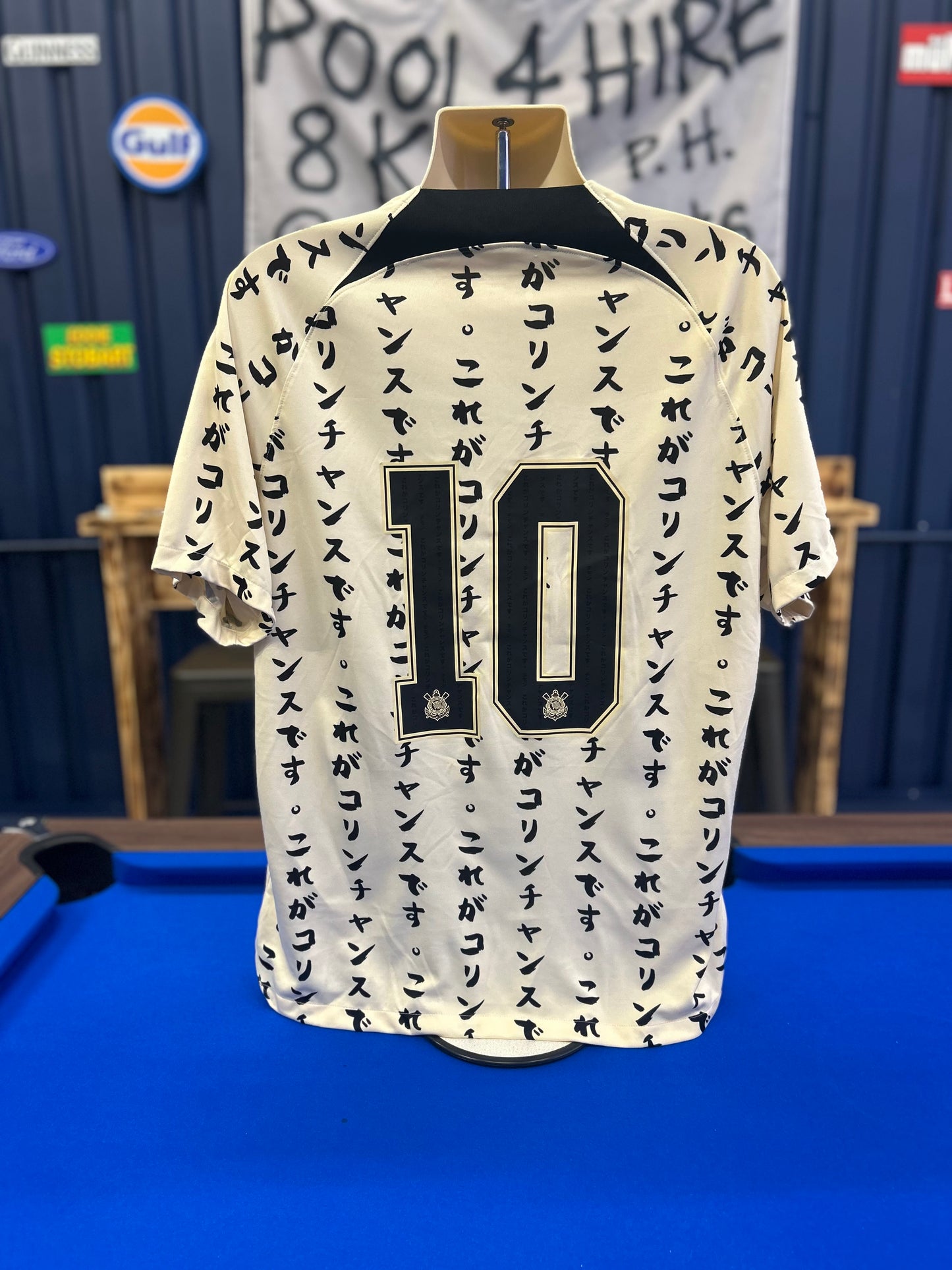 Corinthians 2022-23 Third #10 (XL)