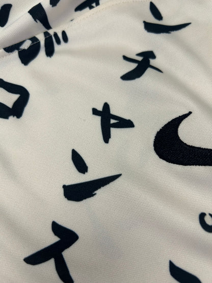 Corinthians 2022-23 Third #10 (XL)