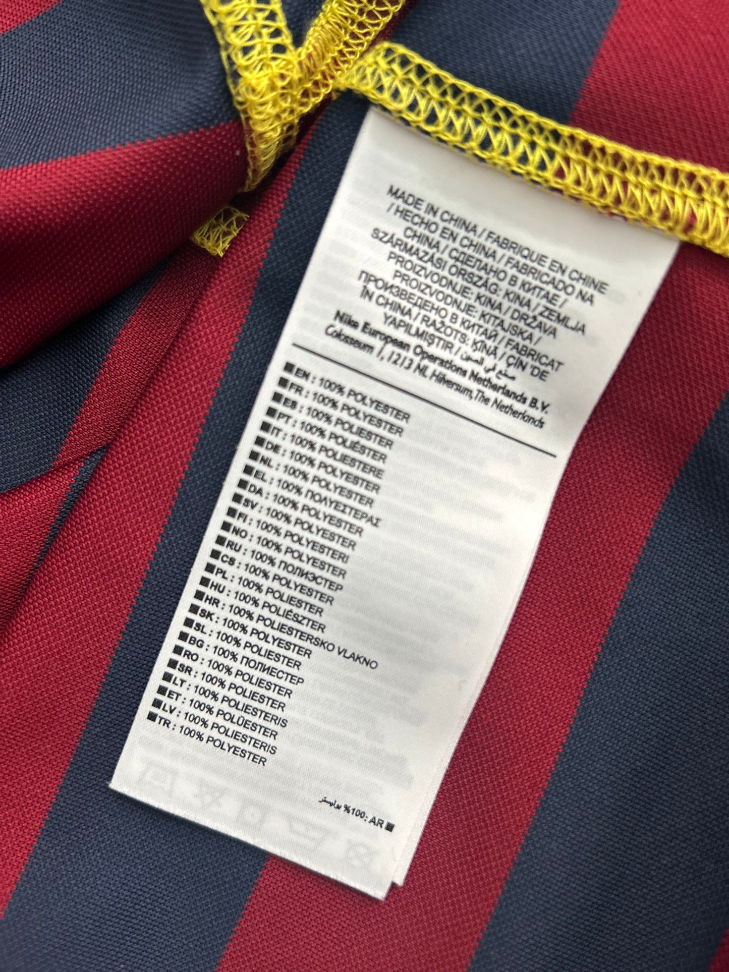 Barcelona 2014-15 Leisure Shirt (XL)