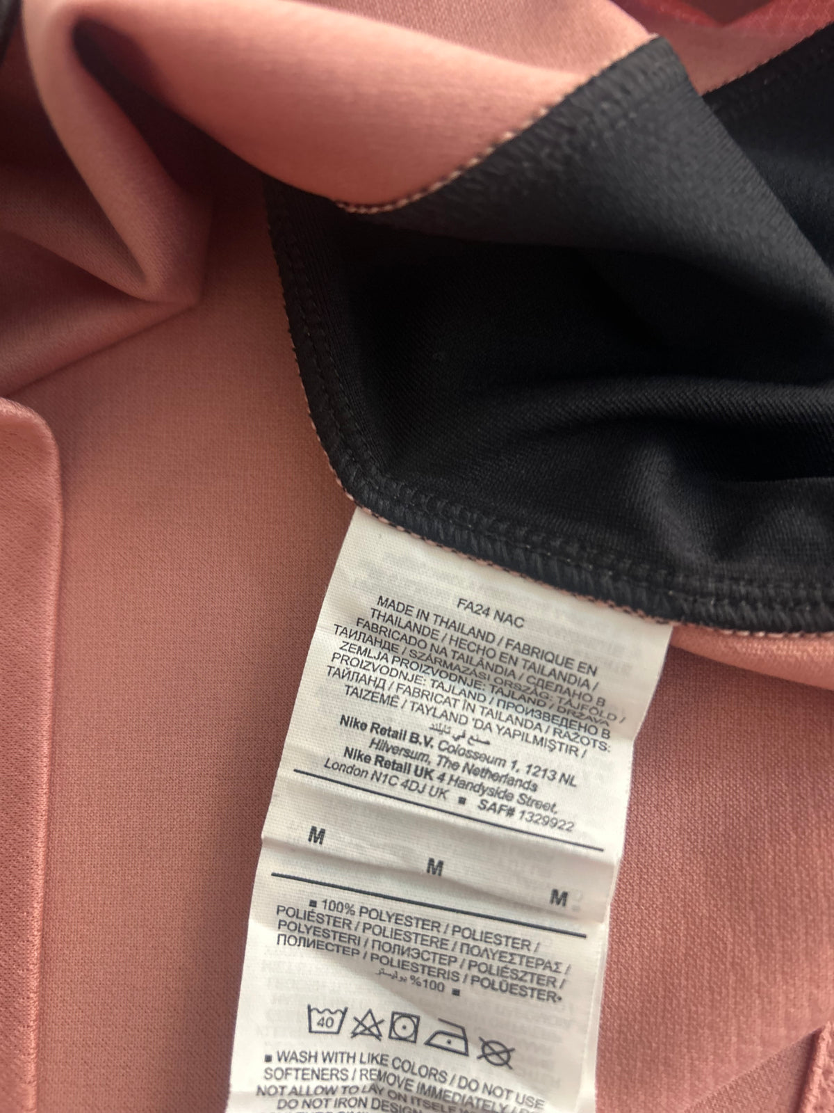 PSG x Nike Jordan Fourth (M)