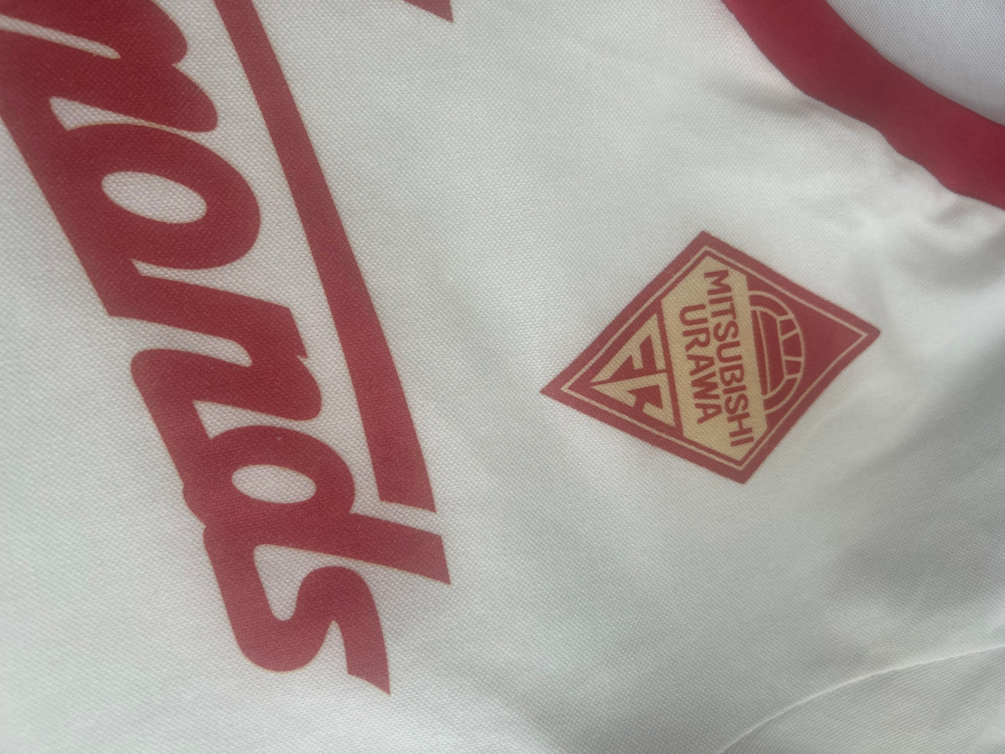 Urawa Red Diamonds 1993-94 Training Shirt (M)