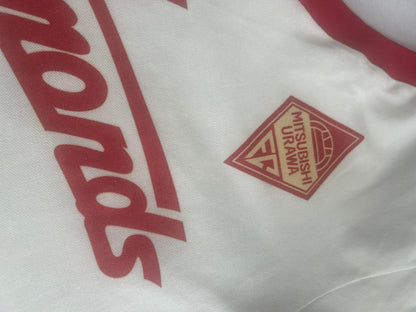 Urawa Red Diamonds 1993-94 Training Shirt (M)